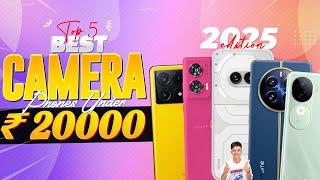 Best Camera Phone Under 20000 in December 2024 | Flagship Camera Phone Under 20000 in INDIA