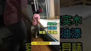 (Wbbuy)可訂製床 實木床 兒童護欄床 單人床 加寬床架 陪護床 嬰兒床 床邊床 包送貨 #傢俬 #傢俱 #傢俬店 #床 #furniture