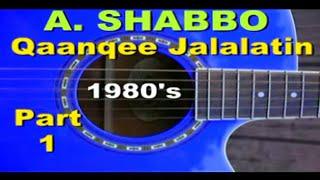 DURAN WOL JALANNA ||ALI SHABBO #MID OF 1980s Part 1* LOVELY OLD GUITAR SONGS