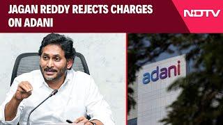 Jaganmohan Reddy Rejects US Charges: "Power Deal Has Nothing To Do With Adani"