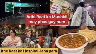 Adhi Raat ko Hospital Gay Or Mushkil waqt bata kar nahi Ata Galti ho gai || @sweejackvlogs