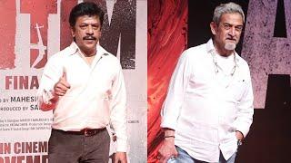 Antim Director Mahesh Manjrekar And Upendra Limaye At Special Screening Of Film Antim