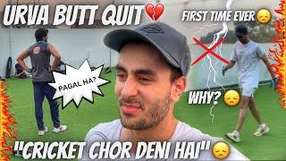 Quater Final Low Scoring Thriller | URVA BUTT QUITS 