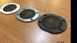 Focal Utopia Be Tweeter cover