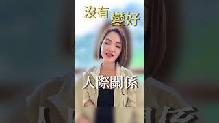 為什麼你越努力，卻越覺得卡住？問題從來不是你不夠拼，而是你正用著「錯的頻率」在行動。這一次，宇宙姐姐將會帶你從「卡關」走向「對齊」，打開屬於你的顯化密碼之門。留言「密碼」即可獲得報名鏈接‼️