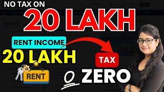 No Tax on Rent Income upto 20 Lakhs | 20 lakh  Rent Tax free | Budget 2025 |Tax Calculation
