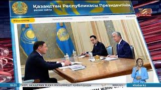 Мемлекет басшысы Туризм және спорт министрі Ермек Маржықпаевты қабылдады