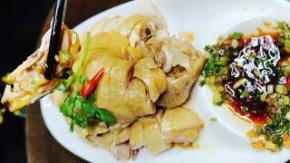 Cantonese Boiled Chicken｜「三提三放」白切鸡，大厨教你如何保持原味，皮脆肉嫩蘸汁吃更香！#food #cooking #chicken