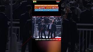 SPG alert: Modi suddenly stopped #shorts #india #viralvideo