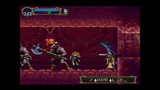 Castlevania: Symphony of the Night Randomizer - Enemy Stat Randomizer