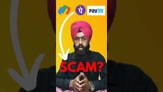 ️BEWARE️ New UPI SCAM! #upi #scam #shorts