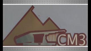 Свердловский машиностроительный завод  Привлечение инвестиций