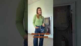my everyday outfits 