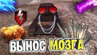 BLITZ GAME # 2. Dirty LOST TEMPLE in WOT BLITZ.