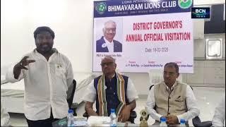 Lions District 316G Governor visit to Bhimavaram lions club