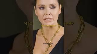 Знайте себе цену #психология #каменская
