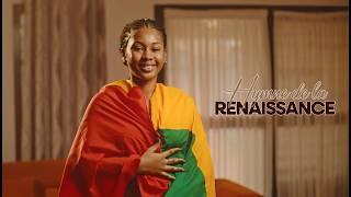 La Guinée notre Paradis Acte 2 - Hymne de la Renaissance (Clip Officiel)