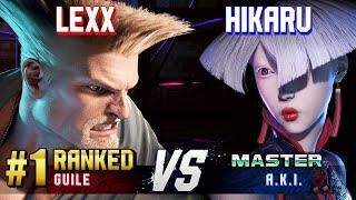 SF6 ▰ LEXX (#1 Ranked Guile) vs HIKARU (A.K.I.) ▰ High Level Gameplay