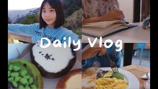 vlog 香港生活日记🫧看日出 五颜六色date 架子鼓初体验...胖胖布甸包 独居生活