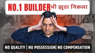 Godrej meridian sector 106 Dwarka Expressway  | Buyers are in big trouble Gurgaon real estate market