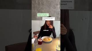 Чуть не испортил сюрприз #дружинин