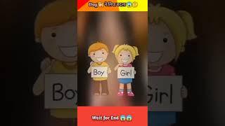 the dog took revenge on the owner ~wait for twist #viral #youtubeshorts #shorts #ytshorts #facts