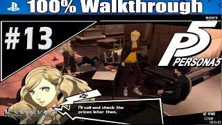 Persona 5 -100% English Walkthrough P.13-"Phantom Thieves Organization Founded"