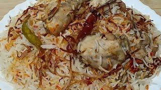 CHICKEN YAKHNI PULAO | CHICKEN BIRYANI BY  ( TASTY MEALS9 )