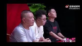 [德云社]  6月3日抖音直播线下招生龙字科面试 || 第三场 完整版 • 这是大型逗孟孟的直播吧