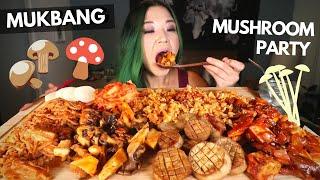 MUSHROOM PARTY (VEGAN MUKBANG) / Munching Mondays Ep.74