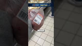  МЯСО ПО ТАЛОНАМ