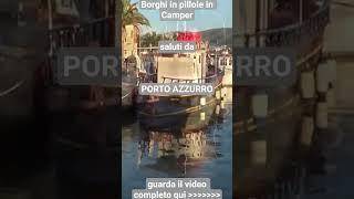 17 Giugno 2025