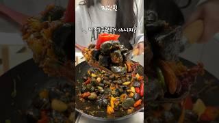 돌볶음 과연 맛있을까?