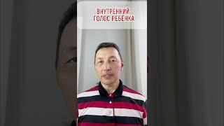 ⭐️Мама, я просто хотела, чтобы ты сказала, что я — хорошая.
