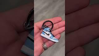 Mini Sneakers Keychain Now Available at Shoe Locker | #sneakers #keychain #shorts #shoelocker