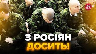 ЛИШЕ ЛИСТИ! У полонених росіян більше НЕМАЄ ПРАВА на ДЗВІНКИ. Україна змінює ПРАВИЛА