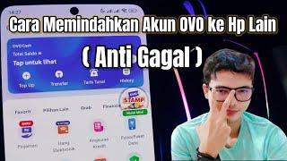 Cara Memindahkan Akun OVO ke Hp Lain ( Anti Gagal )