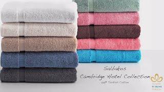 Cambridge Luxury Hotel Turkish Cotton Towel Collection | Classic Turkish Towels