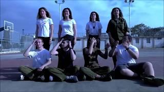 הכנה לגיוס לצה"ל מתוך טקס סיום יב' מחזור כ"א  - תיכון בגין ראש העין