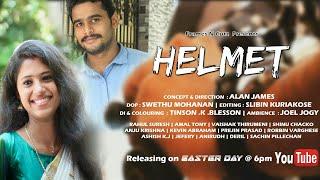 Helmet awareness short film |  Frames N Cutz  | Alan james | Shinu chacko | Anju krishna