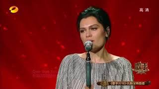 Jessie J - My Heart Will Go On at Singer 2018