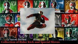 All Rider Kick Scenes of Kamen Rider, Showa Rider（1971-1993）假面騎士 矇面超人 全員騎士踢合集！