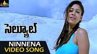 Salute Video Songs | Ninnena Nenu Video Song | Vishal, Nayanatara | Sri Balaji Video