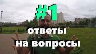 Как происходит покупка автомобиля с пробегом. ClinliCar автоподбор спб.