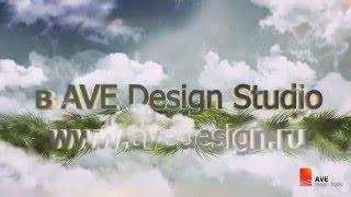 AVE Design Studio - Дизайн сайтов в Москве