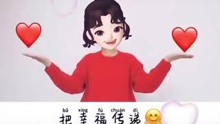 听我说谢谢你 完整