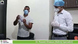 Karma Ayurveda Reviews Fake, Fraud, Scam, Consumer Complaints Dr. Puneet Dhawan Feedback Kidney Diet