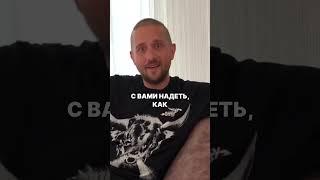 Астролог Харидев о том, кем мы являемся на самом деле. #shorts