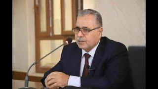 مناهج المفسرين/ المفردات والمصادر (المحاضرة الأولى) ، أ.د.عبدالستار فاضل خضر النعيمي/ جامعة الموصل