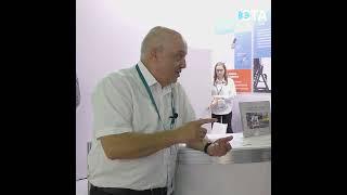 Гудвин: связь и мониторинг персонала – минутное дело, даже в тайге  #связь #mesh #мониторинг